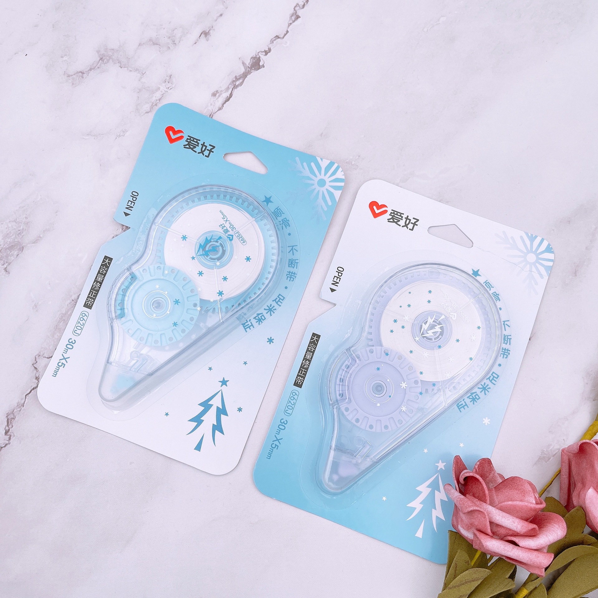 2020_12_07_17_42_IMG_1293