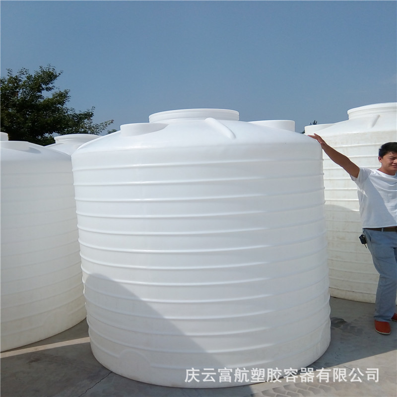 济南市历下区5立方甲醇塑料桶 5吨减水剂塑料储罐 搅拌塑料桶