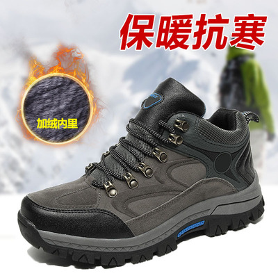 wholesale winter Men's Shoes Plush keep warm Cotton-padded shoes Help Climbing shoes waterproof non-slip outdoors Hiking shoes gym shoes
