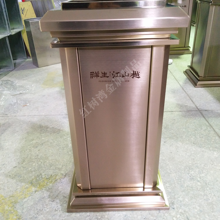 物业电梯口垃圾桶 酒店大堂电镀玫瑰金果皮箱厂家 方形室内垃圾箱