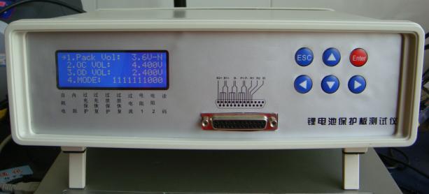 锂电保护板测试仪/保护板测试仪/保护板检测仪 型号：MHY-21778