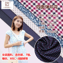���ҹ�Ӧ���浯���� �������ȿ��װ���� �ۺ�׺ڵ�����ȹ����