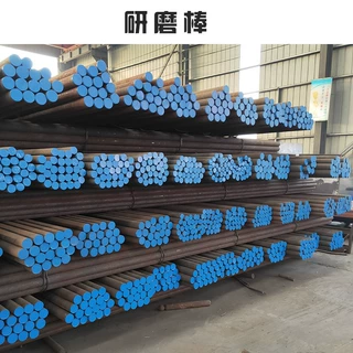 棒磨机钢棒40cr65mn42crmo材质煤化工用研磨棒65mn材质50/65/75mm