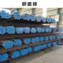 煤化工40cr65mn42crmo65mn棒磨机研磨棒