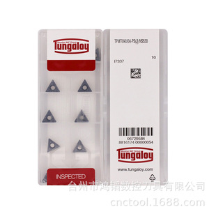 TPMT090204-PS NS530���ڳ��ۖ|֥�����մ��M����ƬCNC�C�A�µ��^