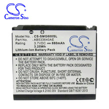 厂家直供CS适用三星SGH-G600 S3600C M8800 AB533640AE手机电池