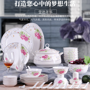 ����悹Ǵɲ;����b56�^���ϲ��մ���������b�ߙn��ɫ���A�ͶYƷ