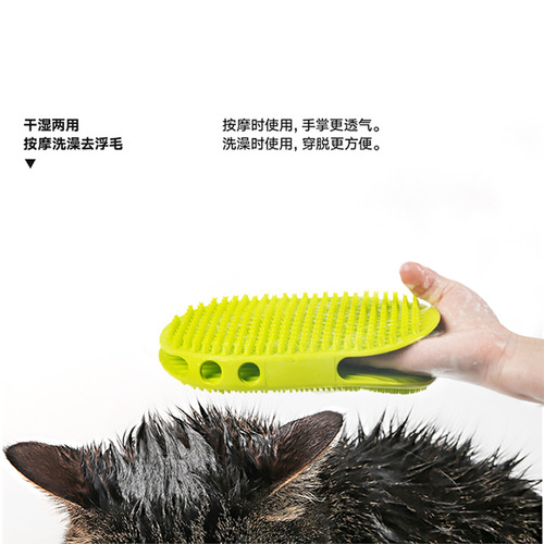 Pet Bath Gloves Dog Massage Grooming Cat Gloves Pet Cleaning Supplies Hair Removal PetGlovesBrush