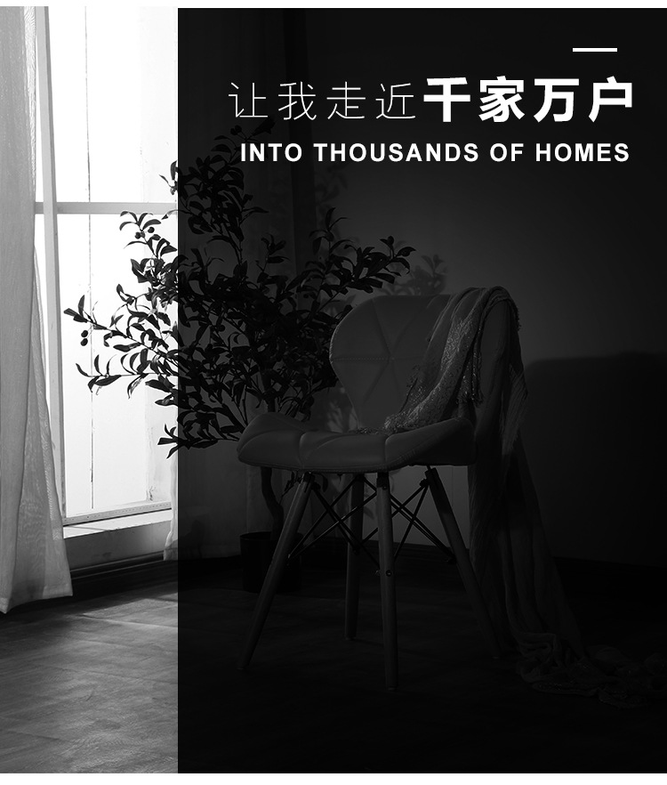 详情_19.jpg