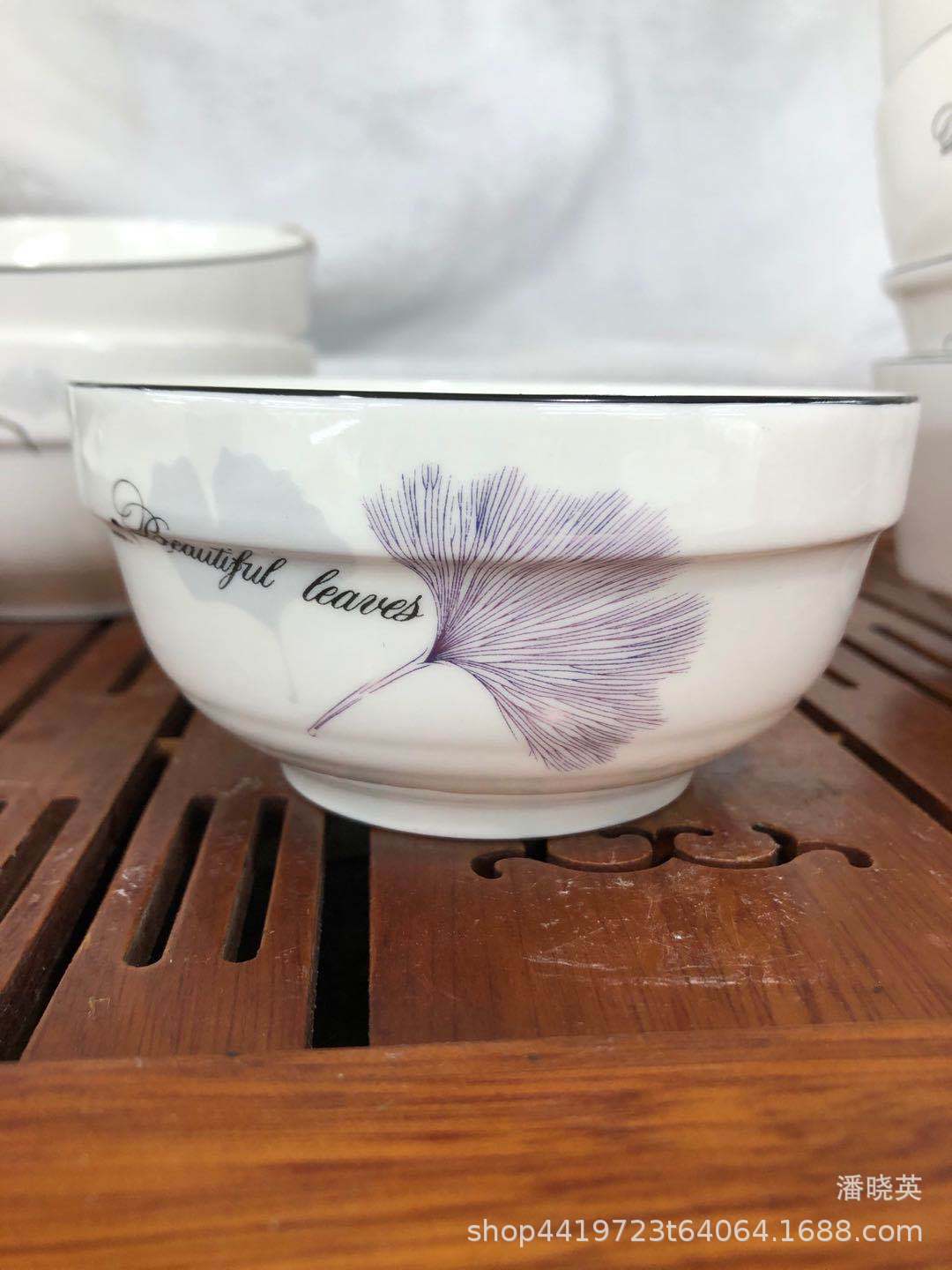 13c88ff88a810437adb9145e576caf