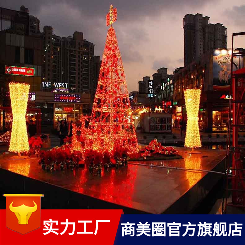 ʥ���ھƵ��̳����ͳ����龰���ýֵ�ʥ��װ��