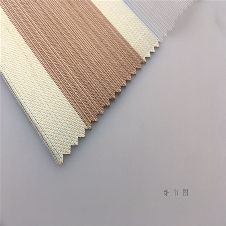 微信图片_202004081613341