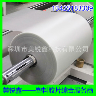 PVCĥɰƬ ���漰�p��ĥɰPVC��ɰ��ɰ����Ƭ�ɷ֗l