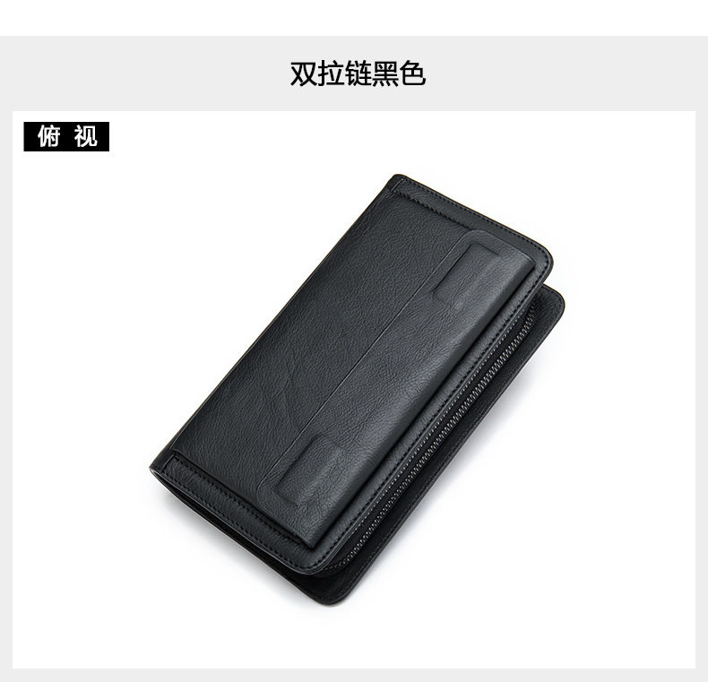 Ví nam da bò thật dáng dài kiểu clutch có khóa kéo hai lớp và ngăn đựng tiền xu — Cà phê/khóa kéo đơn, Màu Đen/khóa kéo đơn, 9013 màu đen, Cà phê 9013 chi tiết 19