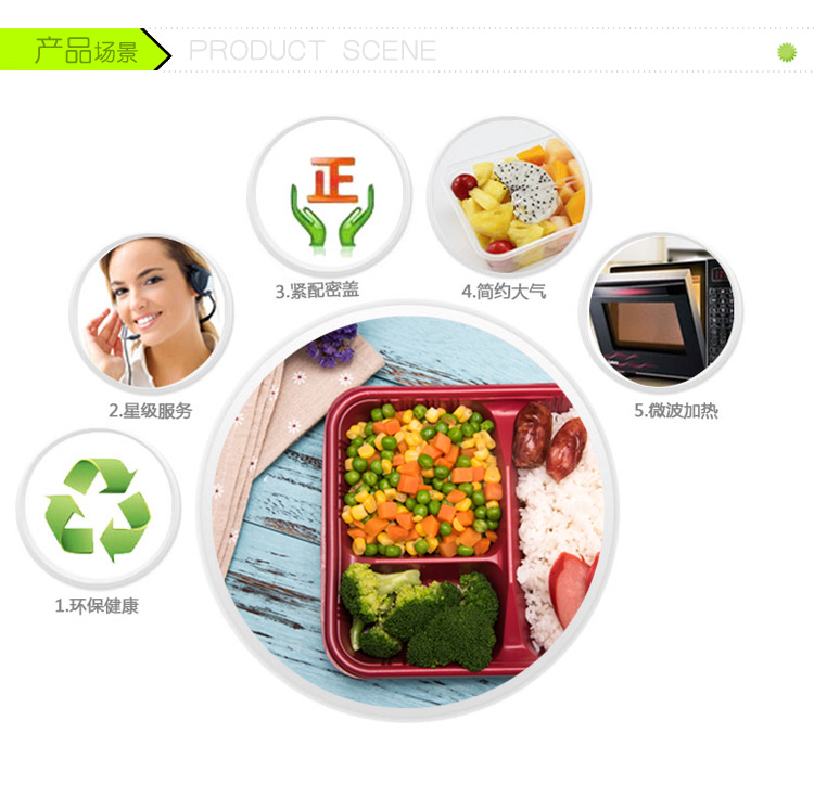 F1薄盖系列200108_09