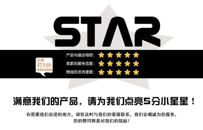 18960137244_310352639