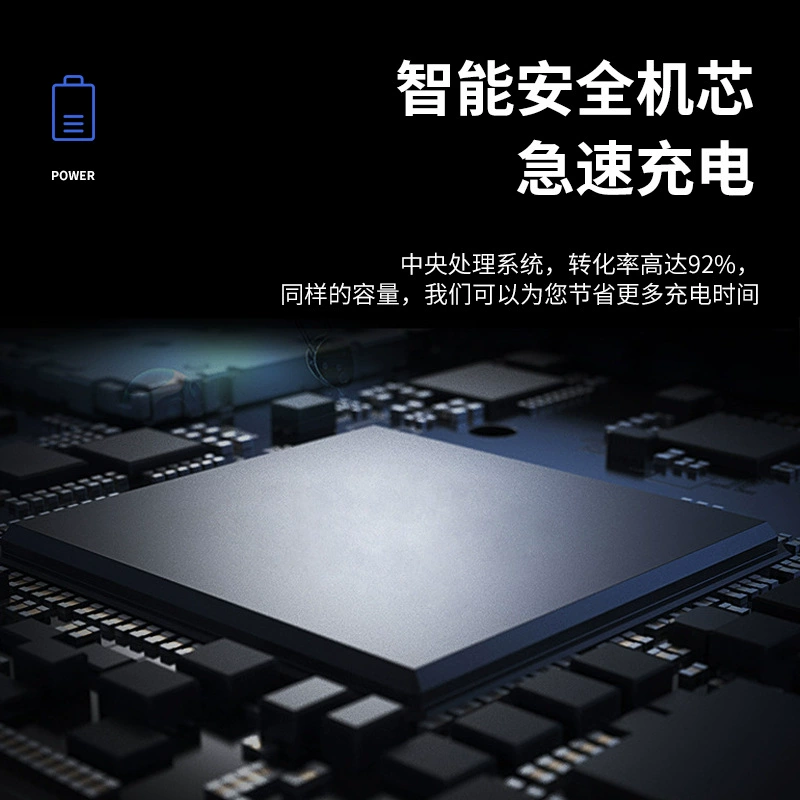 Weiyue 401730 полимерная литиевая батарея 150mAh 3.7V браслет-огонь зажигание импульс