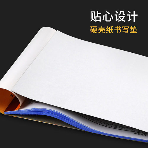 Qinglian 36K sales list double triple triple carbonless copy receipt double triple triple sales list delivery note wholesale