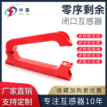 �ж�ZDLX-2246K �͉��_��ʽ���Ľ���ʣ����������������������