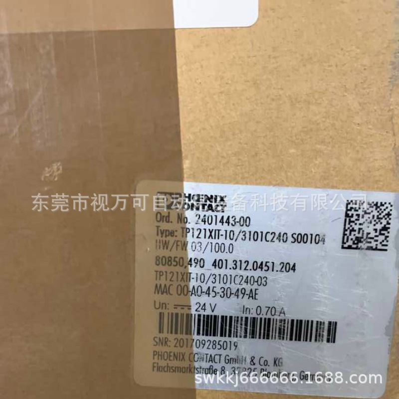 全新原装菲尼克斯触摸屏 TP121XIT-10/3113C240 S00104 实拍议价