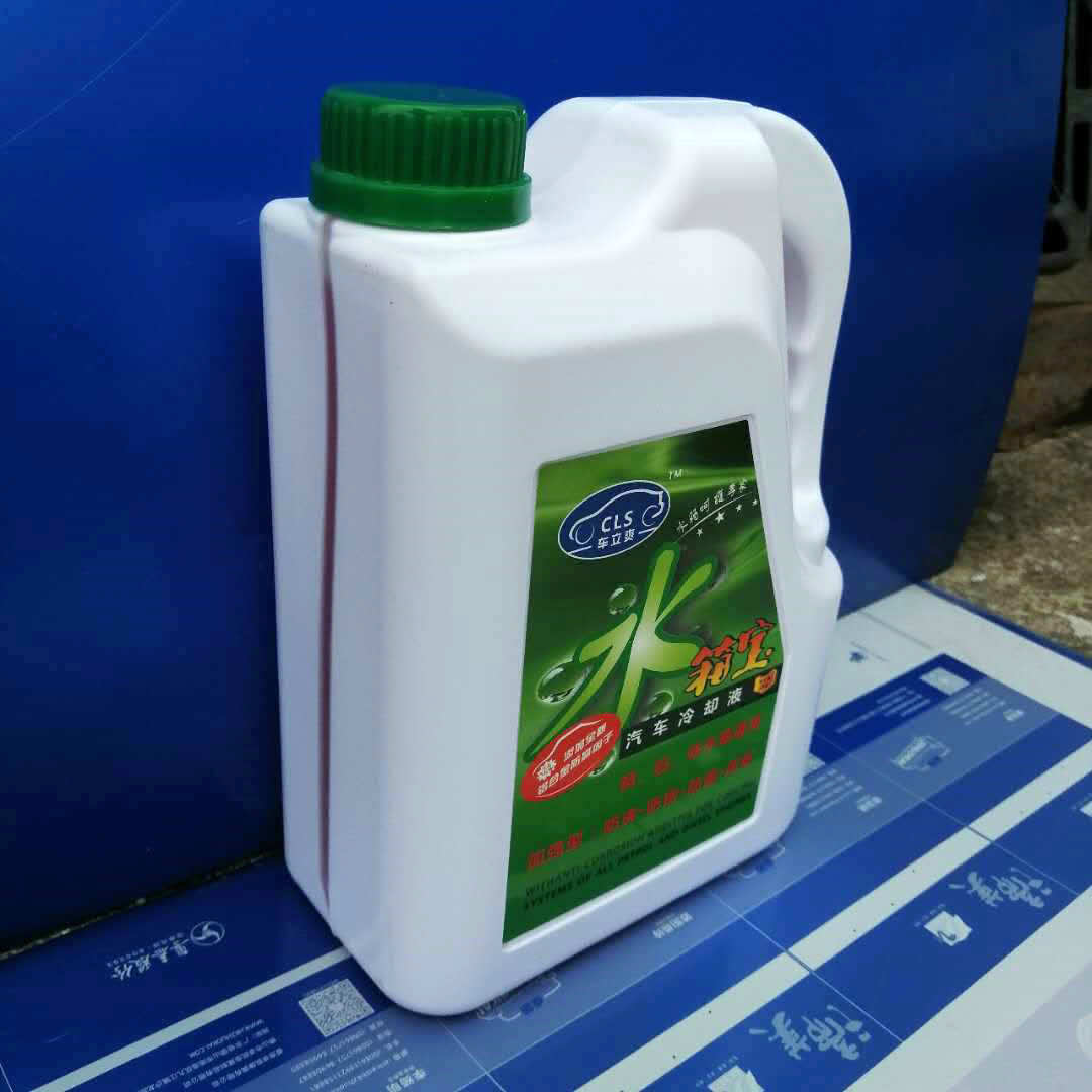 微信图片_202005252022402