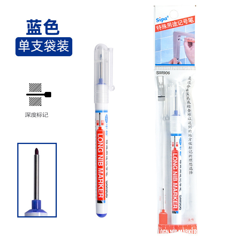 Zhongbai autorizó SM906 cabeza larga marcado pluma carpintería hardware baño negro agujero profundo 20mm multi-propósito marcado pluma