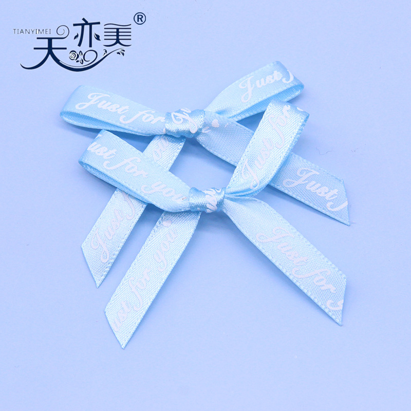 Botella de perfume bowknot caja de regalo bowknot 1cm cinta impresión sólo para usted cinta bowknot