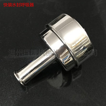 �A���ÿ��b�����y �l����ˮ������y 304���bˮ������y ������