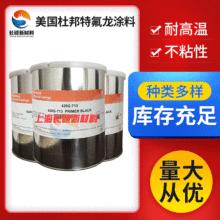 �����Ű��ط����T��958G-414�Gɫ�ɝ����o�̼��ط����T��