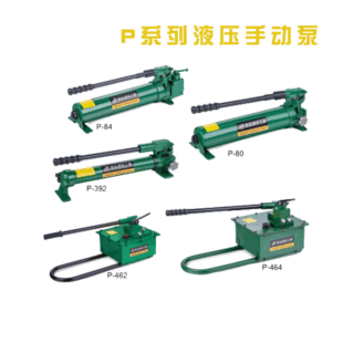 �S�ҹ���P-392�ք�Һ���� �λ�·Һ����վ�p��Һ���քӱ���