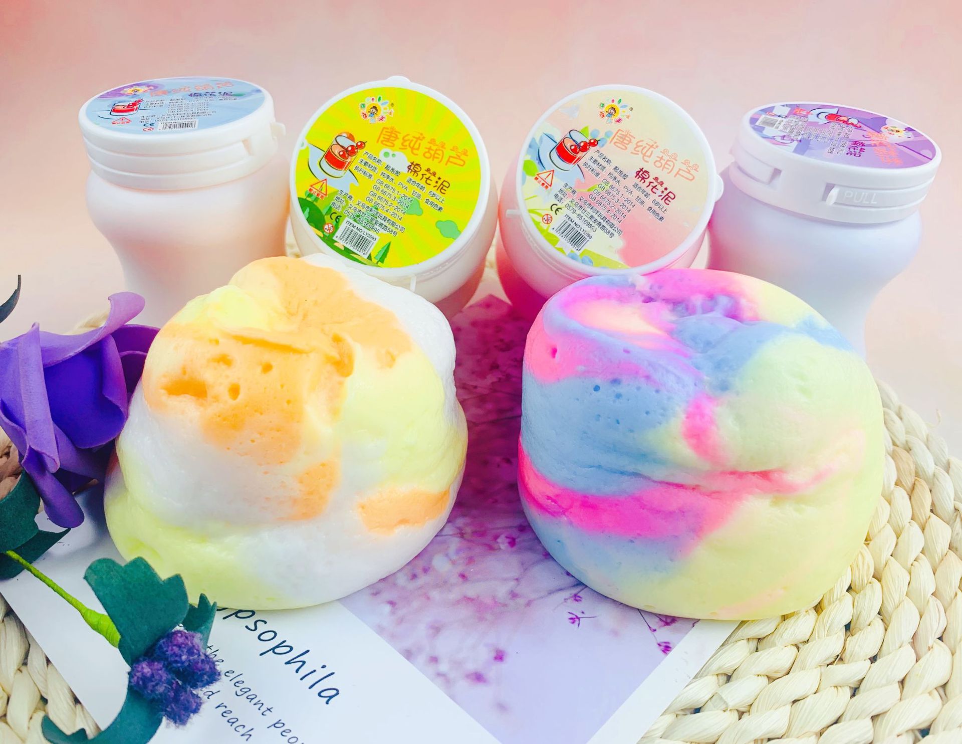 cedfbc8a417eeea496564ca0b69770