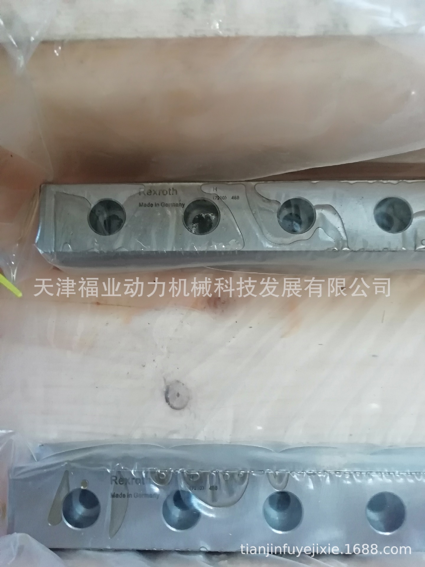 钢制重载导轨H级：R183526361/2730.P级：R183526261-3000，上锁