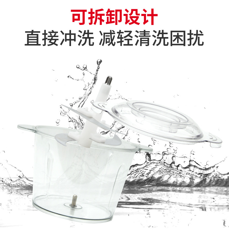 详情-全塑-2l -_r6_c1.jpg