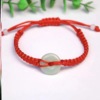 Ethnic birthday charm suitable for men and women, protective amulet jade, woven buckle, red rope bracelet, ethnic style, Birthday gift