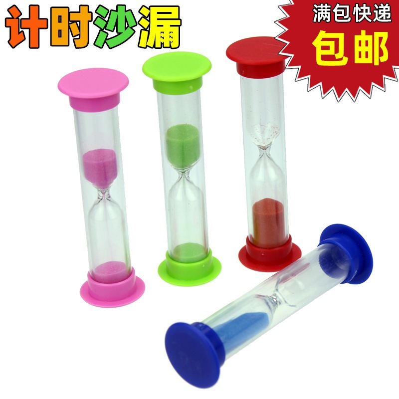 安全塑料3分钟沙漏计时小玩具 刷牙牙科计时漏斗创意小礼品批发|ru
