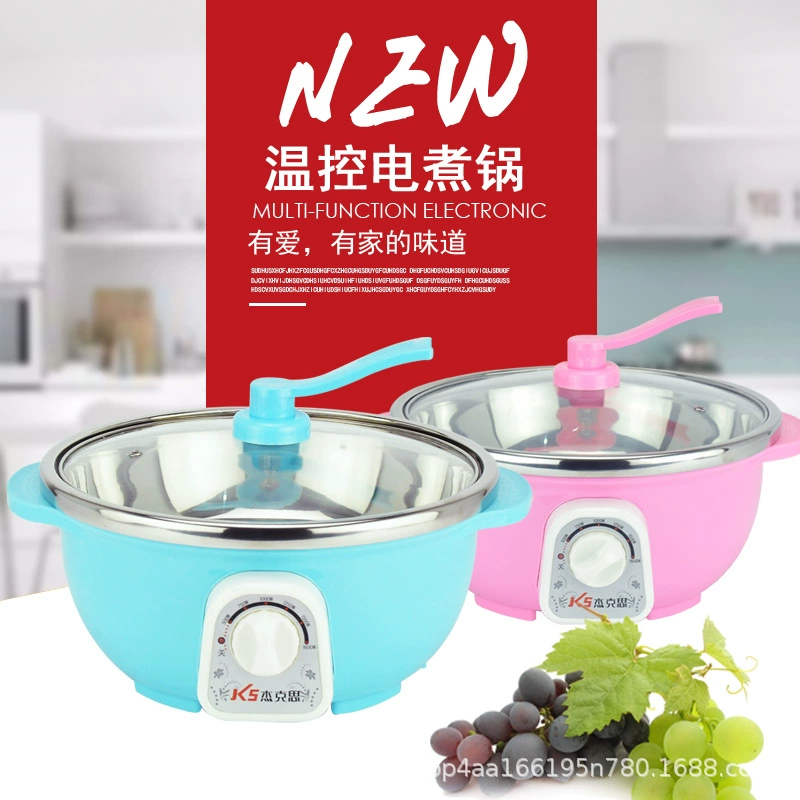 Оптовая Продажа с фабрики электрическая плита Сплит горячий горшок легко чистится общежитие Бытовая Кулинария лапша анти-сухая Кулинария электрическая плита Кулинария интегрированная