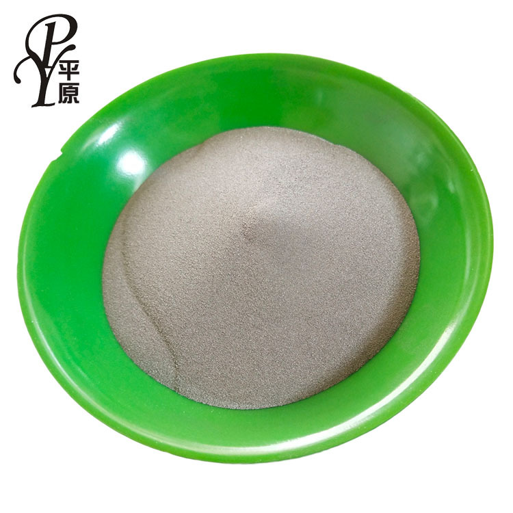 Manufactor Alloy powder Fe50 alloy powder thermal spraying powder Fe50 Alloy powder