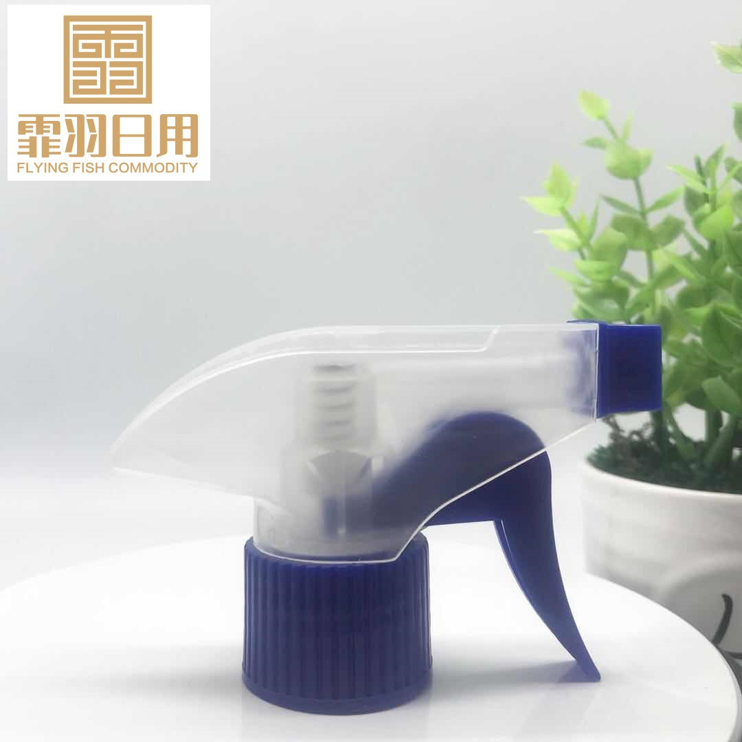 手扣式方枪 油污剂 空气清新净化方枪 多功能喷雾器28/400化妆品