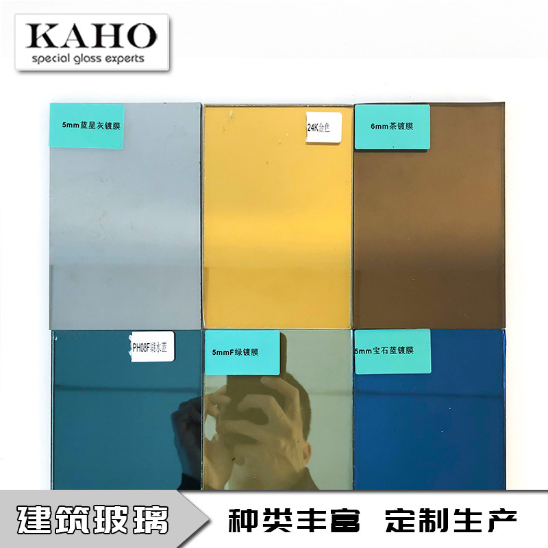 factory customized Europe Coating Glass Ford Blue Crystal Gray Glass EXTERIOR decorate available