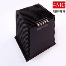 4NIC-XR300 武鋼訂制電源 線性電源 朝陽電源