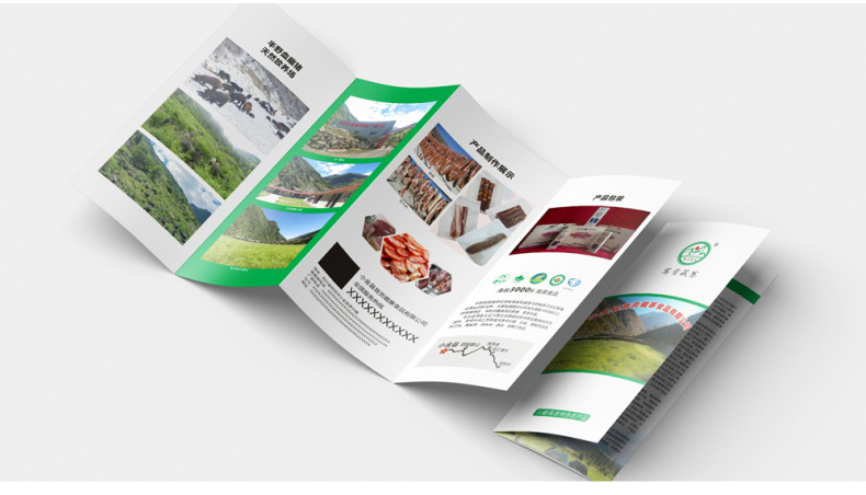 Double -sided three -fold page poster Printing Bookmark Printing Description Calligraphy Book Printing
