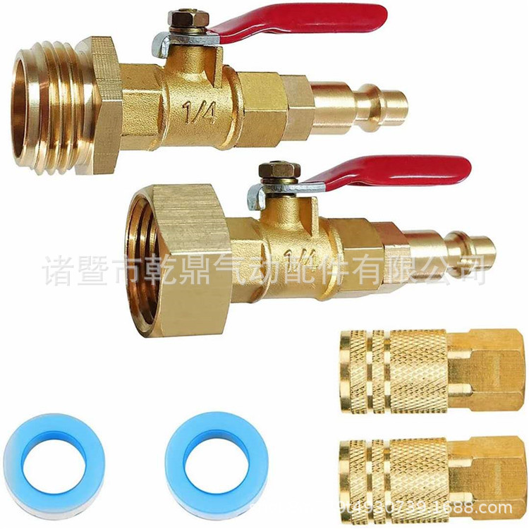 Winter anti -spray joint with ball valve and fast joint water spray…