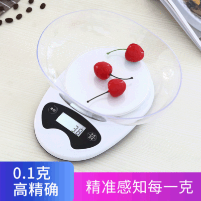 厂家高精度世海厨房电子称 烘焙药材秤定制 厨房秤家用食品电子秤|ms