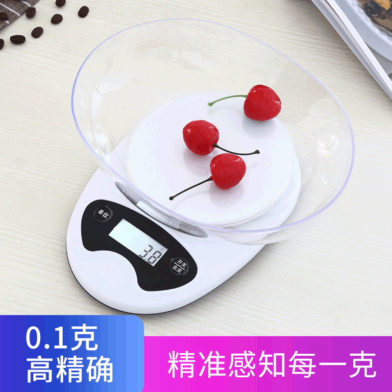 厂家高精度世海厨房电子称 烘焙药材秤定制 厨房秤家用食品电子秤|ms