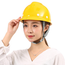 林盾玻璃钢帽 工地工程施工电力建筑防砸V型监理头盔