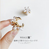 Cute crab pin from pearl, hairgrip, hair accessory, bangs, internet celebrity