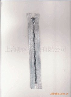 上海拉链长5#树脂银边银齿闭尾生产隐形拉链金属拉链可混批自锁