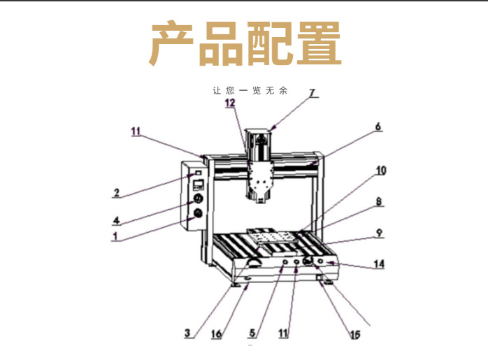 12.png
