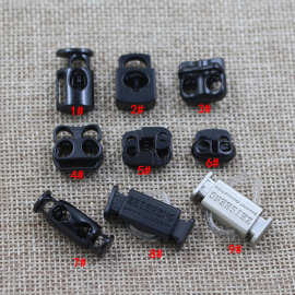 厂家批发猪鼻扣金属弹力扣 羽绒服大衣帽子穿绳扣防滑调节扣现货