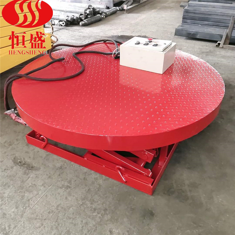 升降旋转舞台演出旋转台电动升降台遥控剪叉升降平台圆形升降舞台